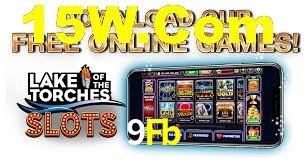 Basketball Betting 9Fb